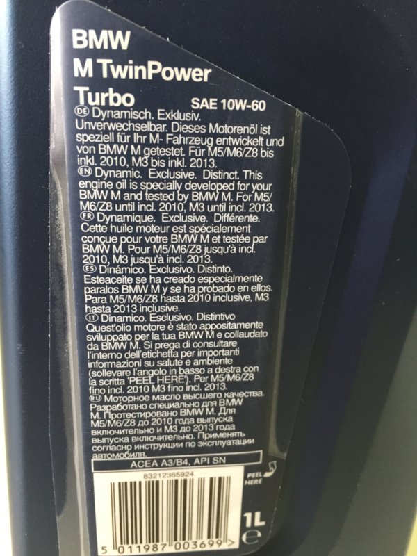BMW M Twin Power Turbo