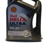 Shell Helix Professional 0W-30 AV-L 5 liter