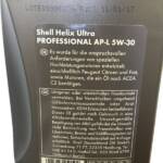 Helix Ultra Professional 5W-30 AP-L 1 liter