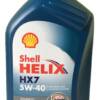 Shell Helix HX7 5W-40, 1 liter Shell Helix HX7 5W-40, 1 liter Shell Helix HX7 5W-40, 1 liter